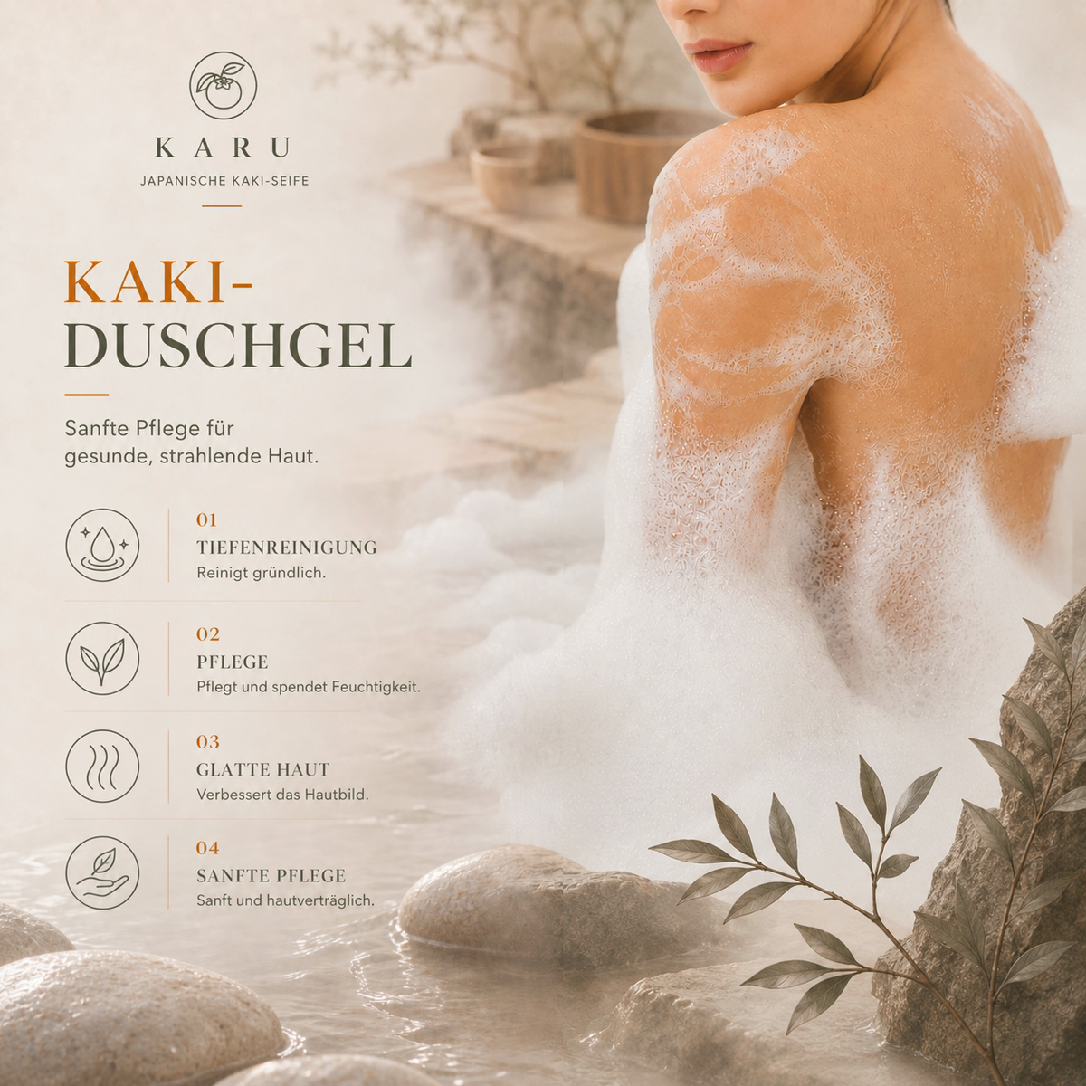 Kaki-Duschgel